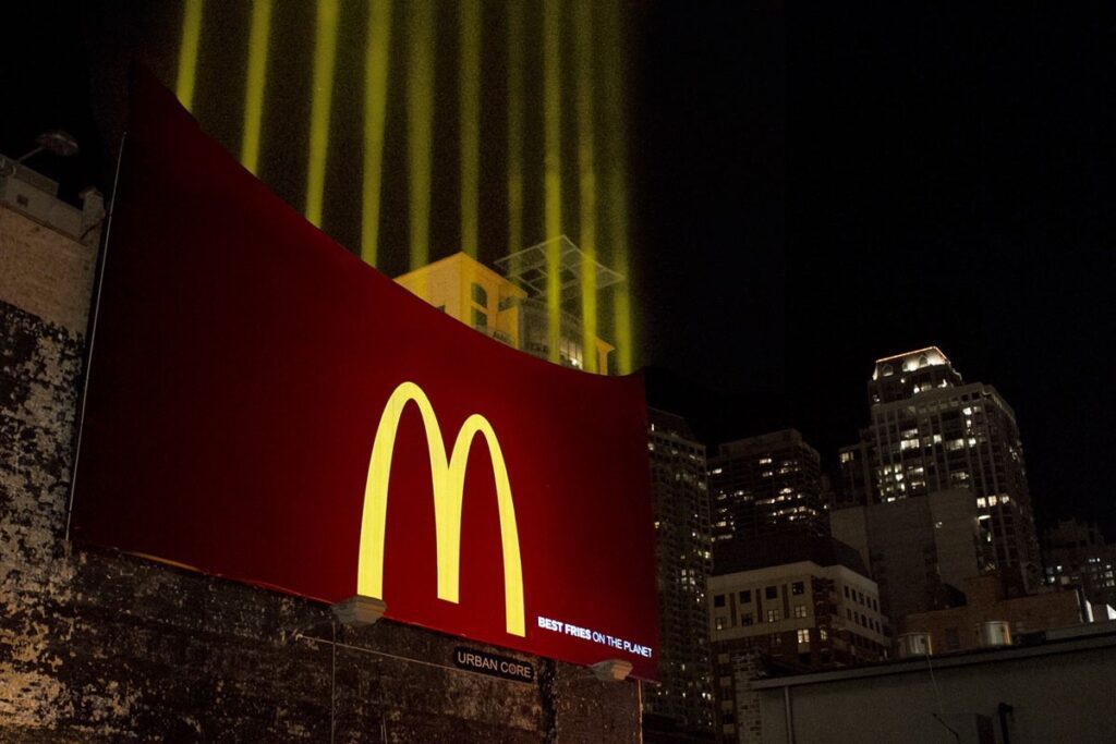 Gerilla Pazarlama Mcdonalds