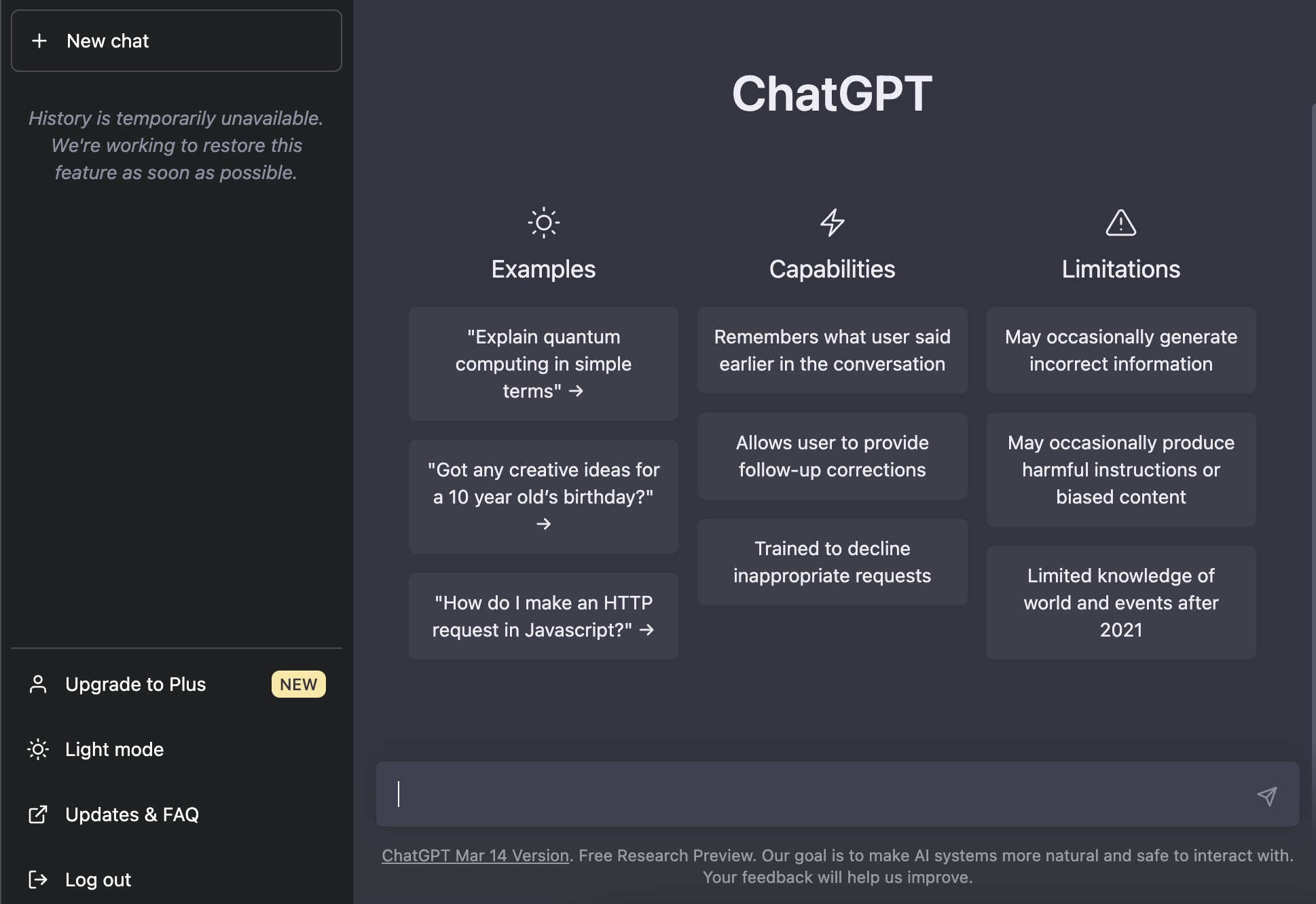 ChatGPT Nasıl Kullanılır?